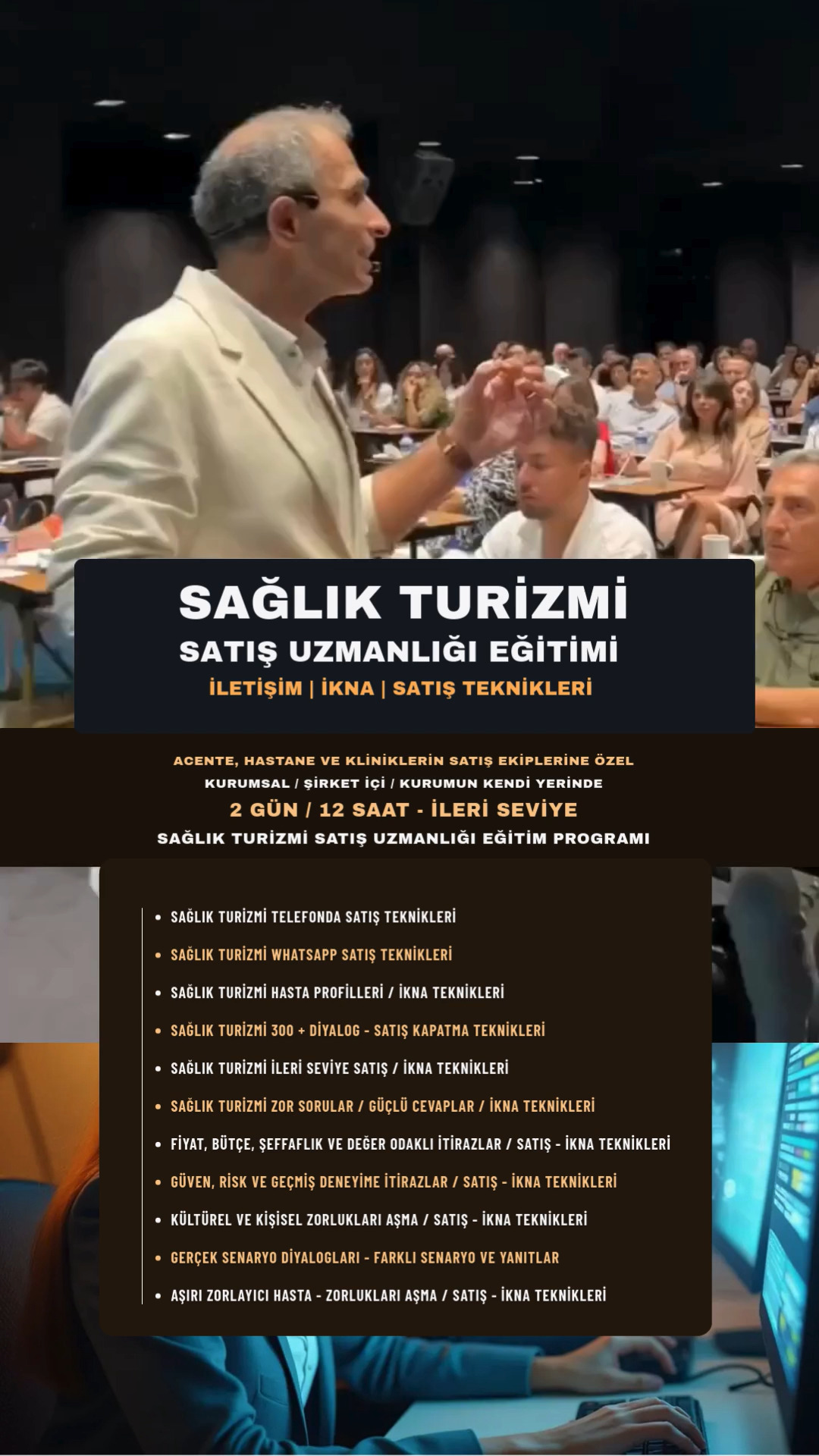 👉 SAĞLIK TURİZMİ SATIŞ UZMANLIĞI EĞİTİMİ
✅ Acente, Hastane ve kliniklerin Satış Ekiplerine Özel
Kurumsal / Şirket içi / Kurumun Kendi Yerinde
2 gün / 12 saat - İLERİ SEVİYE SAĞLIK TURİZMİ SATIŞ UZMANLIĞI eğitim programı

👉 Sağlık turizmi telefonda satış teknikleri odağında 300 den fazla Örnek diyalog, güven oluşturma, ileri seviye satış ve ikna teknikleri formatında hazırlanan bu eğitimde:

✅ SAĞLIK TURİZMİ TELEFONDA SATIŞ TEKNİKLERİ
✅ SAĞLIK TURİZMİ WHATSAPP SATIŞ TEKNİKLERİ
✅ SAĞLIK TURİZMİ HASTA PROFİLLERİ / İKNA TEKNİKLERİ
✅ SAĞLIK TURİZMİ 300 + DİYALOG - SATIŞ KAPATMA TEKNİKLERİ
✅ SAĞLIK TURİZMİ İLERİ SEVİYE SATIŞ / İKNA TEKNİKLERİ
✅ SAĞLIK TURİZMİ ZOR SORULAR / GÜÇLÜ CEVAPLAR / İKNA TEKNİKLERİ
✅ FİYAT, BÜTÇE, ŞEFFAFLIK VE DEĞER ODAKLI İTİRAZLAR / SATIŞ - İKNA TEKNİKLERİ
✅ GÜVEN, RİSK VE GEÇMİŞ DENEYİME İTİRAZLAR / SATIŞ - İKNA TEKNİKLERİ
✅ KÜLTÜREL VE KİŞİSEL ZORLUKLARI AŞMA / SATIŞ - İKNA TEKNİKLERİ
✅ GERÇEK SENARYO DİYALOGLARI - FARKLI SENARYO VE YANITLAR
✅ AŞIRI ZORLAYICI HASTA - ZORLUKLARI AŞMA / SATIŞ - İKNA TEKNİKLERİ

👉 SAĞLIK TURİZMİ İLERİ SEVİYE SATIŞ TEKNİKLERİ eğitimi ile ilgili detaylı bilgilere web sitemiz peganom.com dan ulaşabilirsiniz.

👉 Youtube Kanalımız:
👉 https://www.youtube.com/cemevrenminaz
👉 Web Sitemiz: https://peganom.com
👉 İletişim: Telefon & Whatsapp: 0536 525 84 65
👉 Sosyal Medya Hesaplarımız:
✅ https://www.instagram.com/peganomajans
✅ https://www.facebook.com/peganom
✅ https://www.instagram.com/cemevrenminazofficial/
✅ https://www.facebook.com/cemevrenminaz

#healthtourism #healthtourismturkey